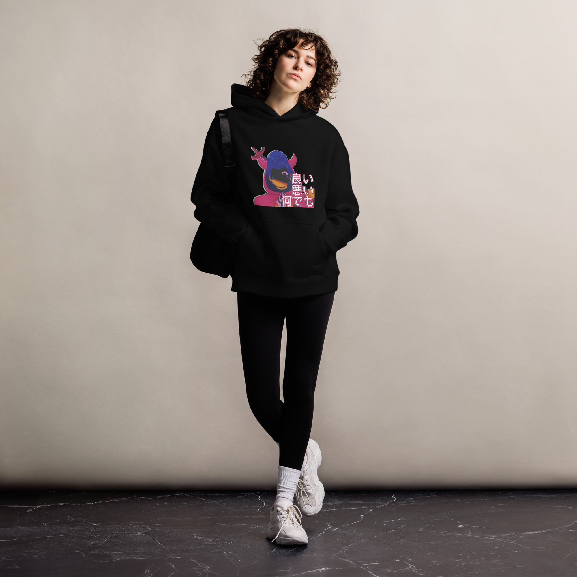 Good, Bad... Whatever - Unisex oversized hoodie