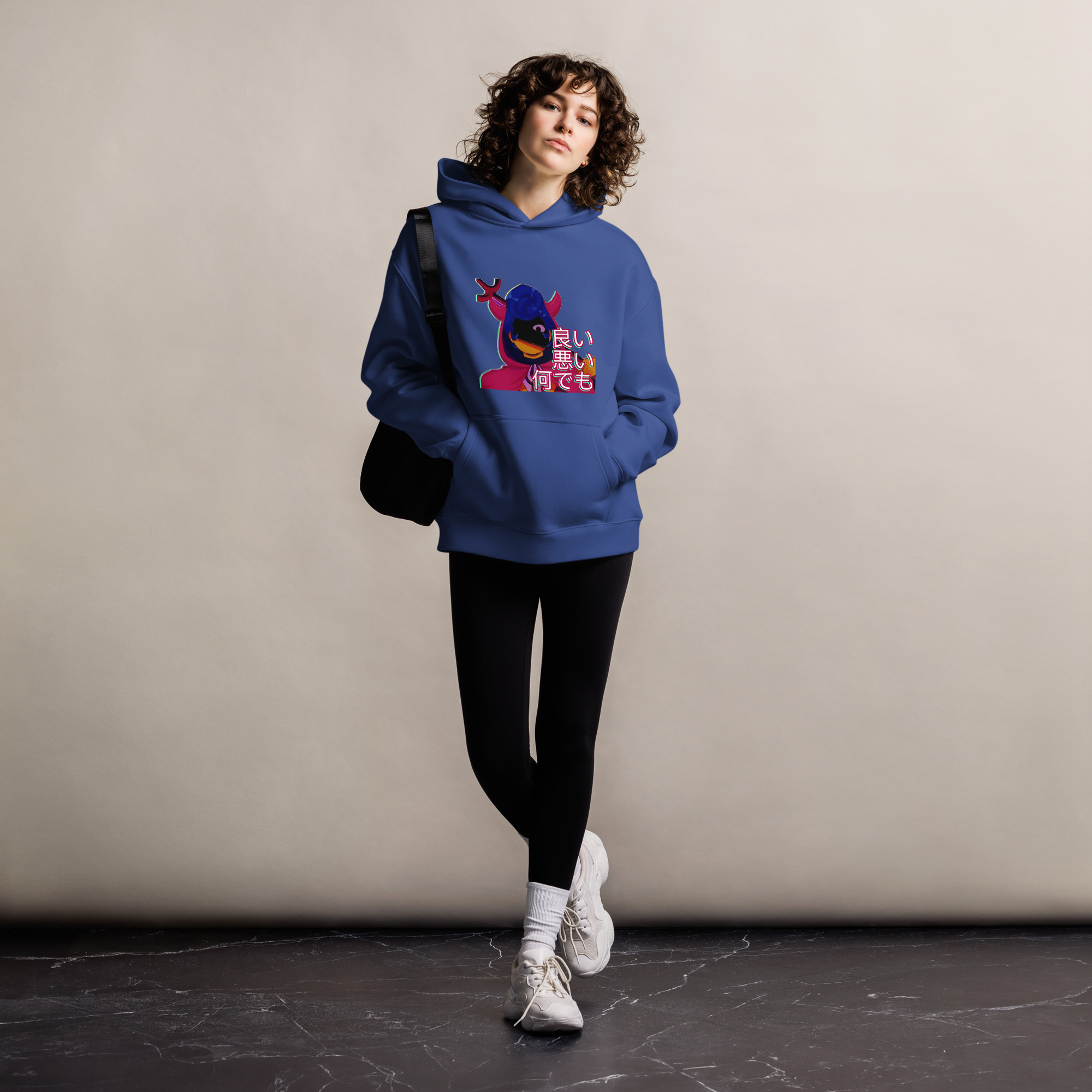 Good, Bad... Whatever - Unisex oversized hoodie - Image 3