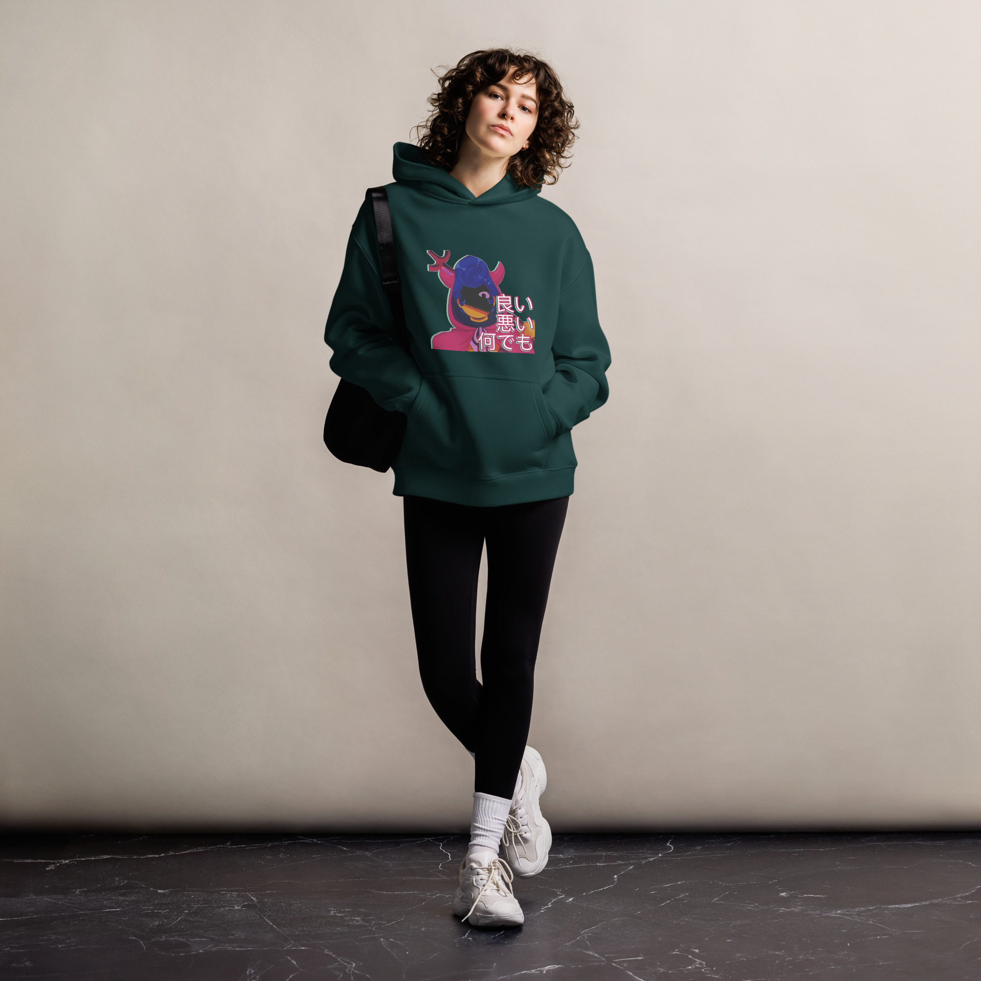 Good, Bad... Whatever - Unisex oversized hoodie - Image 2